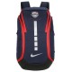 2056 Nike Bag