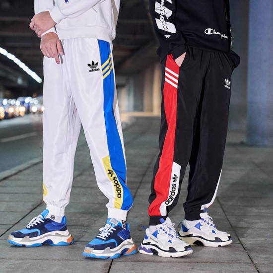 1069 Adidas Track Pants