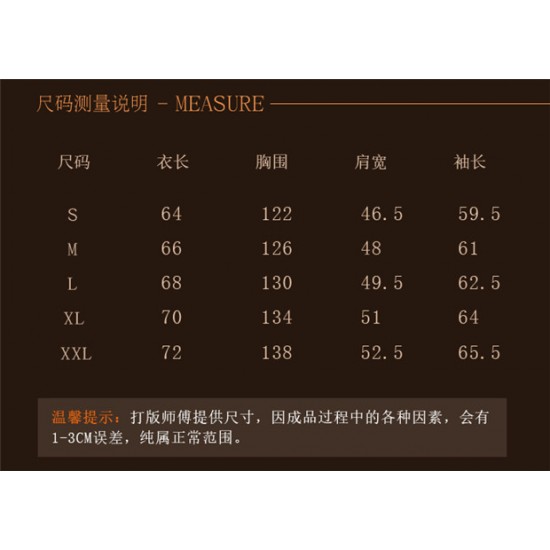 1355 푸마 자킷  