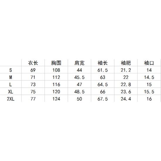 2026 피라 자킷