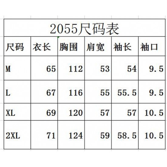 2055 아니다스 후드 자켓