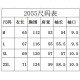 2055 아니다스 후드 자켓