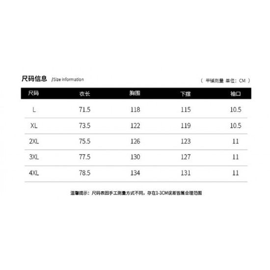 528811 나이키 자킷
