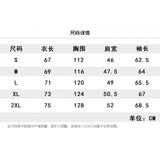 595310-06 푸마 자킷