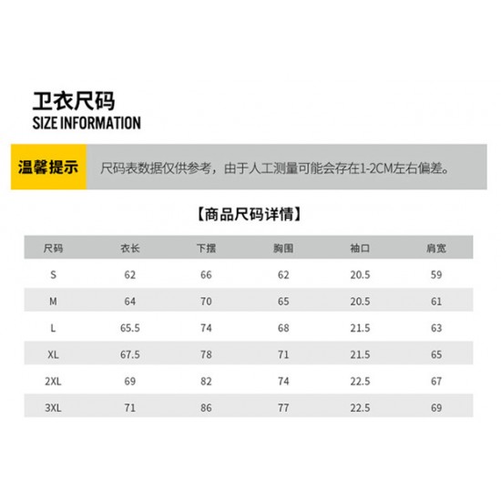 77826 아디다스 후드 자킷