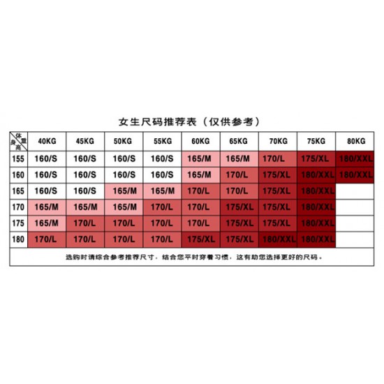 9869 푸마 후드 자킷