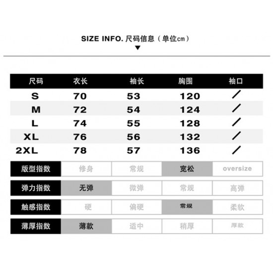 9870 푸마 후드 자킷