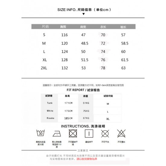 9871 참피온 후드 자킷